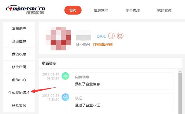 20230301536365.jpg QQ截圖20230227112631.jpg