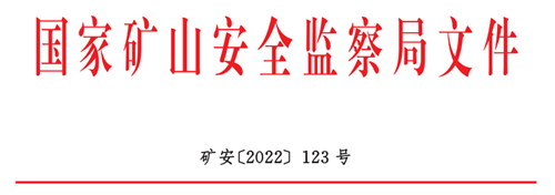 20230302837930.png 640.png