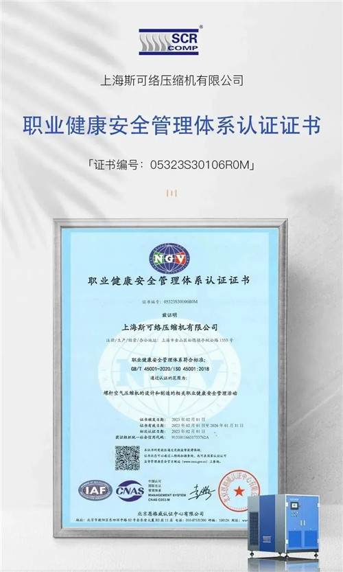 20230306507084.jpg 微信圖片_20230306094805.jpg