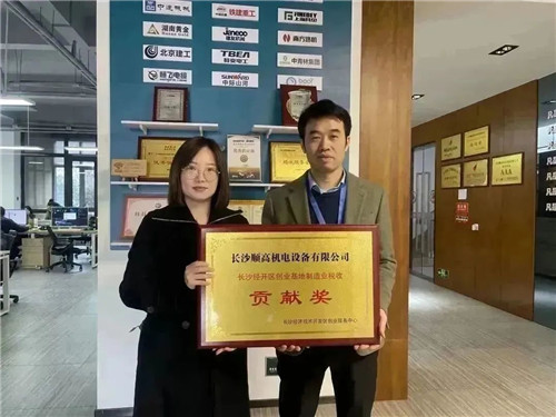 20230314938946.jpg 微信圖片_20230314132639.jpg