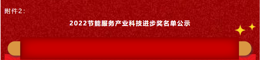 20230316980547.png