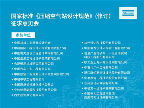 20230323428983.jpg 微信圖片_20230323085404.jpg