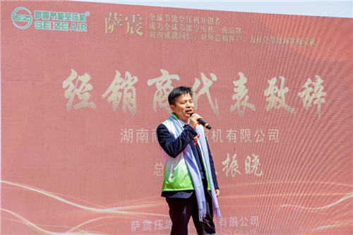 20230327700089.jpg 微信圖片_20230327083601.jpg
