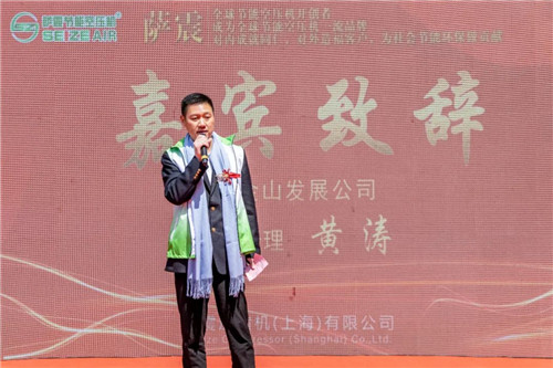 20230327839052.jpg 微信圖片_20230327083611.jpg