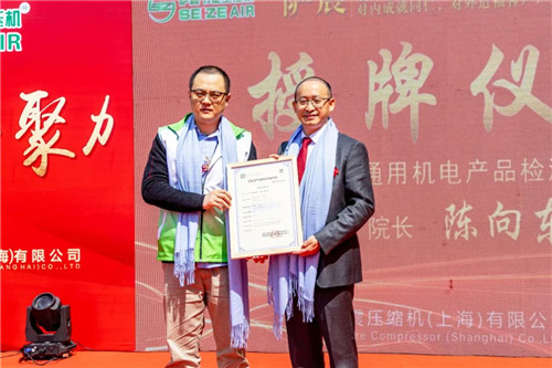 20230327928196.jpg 微信圖片_20230327083536.jpg