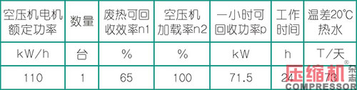 20230331759416.jpg 03.JPG