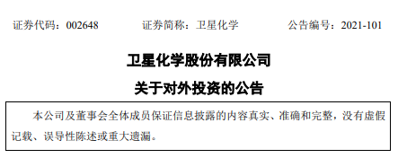 20230406309678.png 微信圖片_20230406131300.png