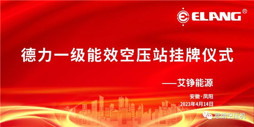 20230419473375.jpg 640.jpg