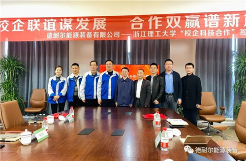 20230419572469.jpg 微信圖片_20230419101636.jpg