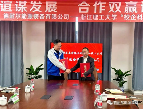 20230419874172.jpg 微信圖片_20230419101632.jpg