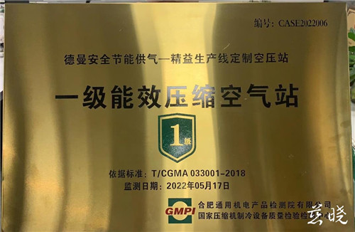 20230515196657.jpg 微信圖片_20230515083114.jpg