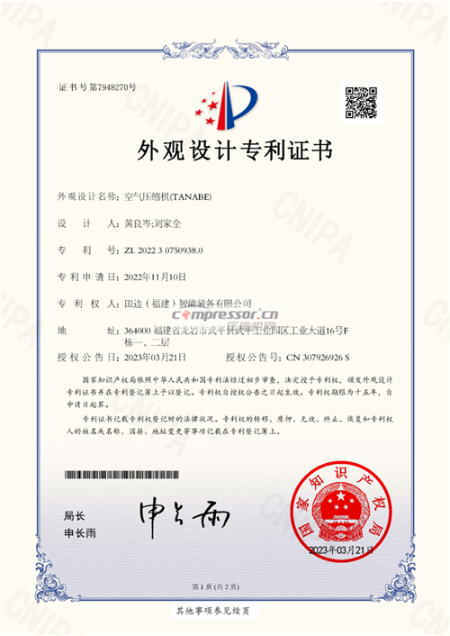 20230526715940.png 640 (2).png