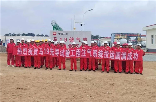20230815568526.jpg 微信圖片_20230815143244.jpg