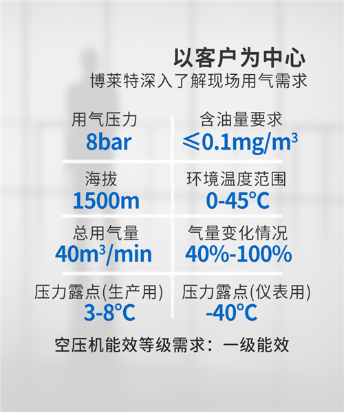 20230825644108.png 微信圖片_20230825172442.png