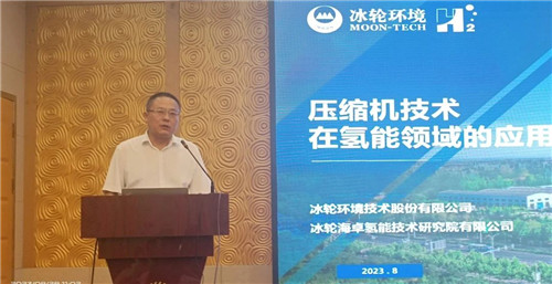 20230830213242.jpg 微信圖片_20230830093611.jpg