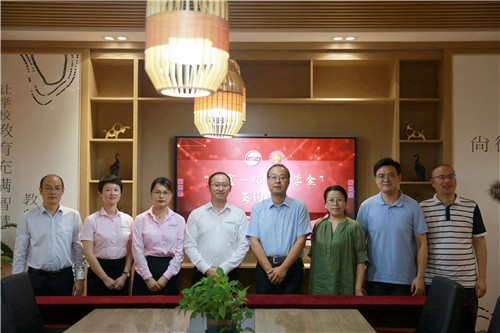 20230830852844.jpg 微信圖片_20230830105954.jpg