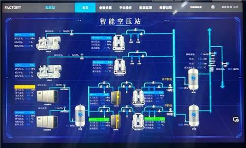 20230906981710.jpg 微信圖片_20230906084314_3.jpg