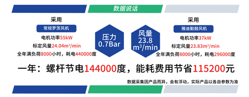 20230927923616.png 微信圖片_20230927084251.png