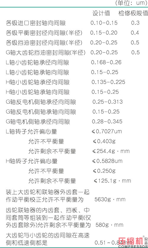 20231101583837.jpg 06.JPG