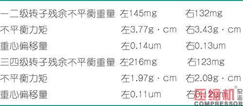 20231101822787.jpg 09.JPG