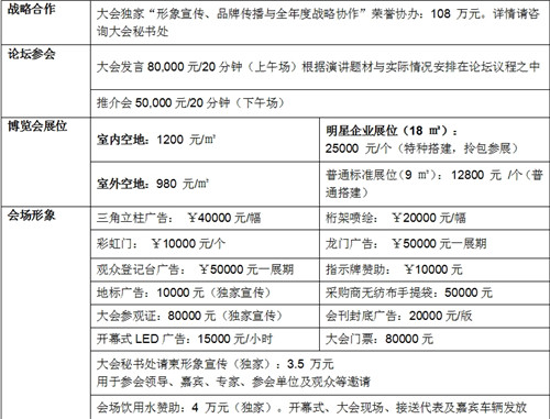 微信截圖_20231120111136.jpg