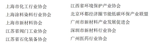 20240117157247.png 微信截圖_20240117094633.png