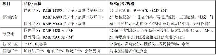 20240117706936.png 微信截圖_20240117094528.png
