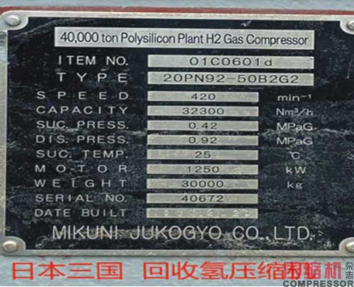 20240122154264.jpg 40.JPG