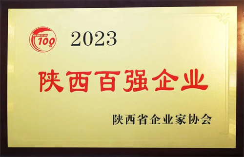 20240122549852.jpg 640.jpg
