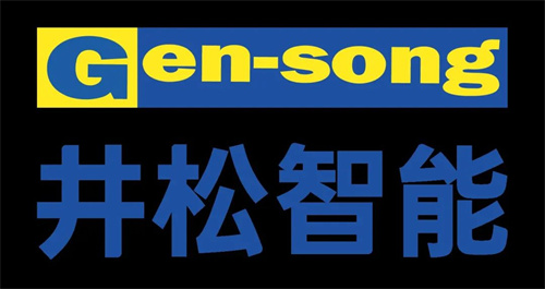 20240520338421.jpg 圖片12.jpg