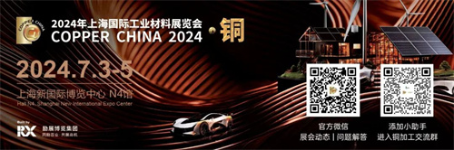 20240520595428.jpg 圖片2.jpg