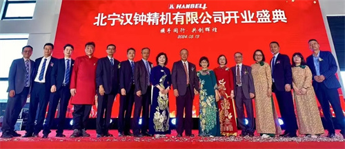 20240520729950.jpg 640_副本.jpg