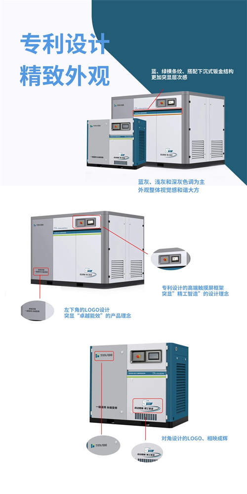 20240530931458.jpg 微信圖片_20240530084137.jpg
