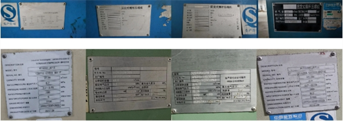 20240604263244.png 微信截圖_20240604113445.png
