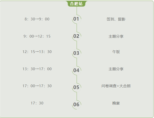 20240621435043.png 微信截圖_20240621094127.png