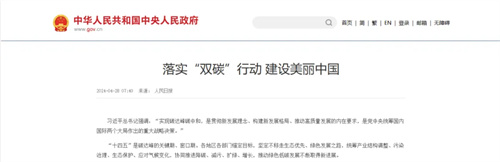 20240624175229.jpg 640_副本.jpg