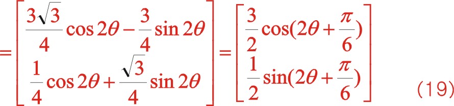 20240806181715.jpg 44.JPG