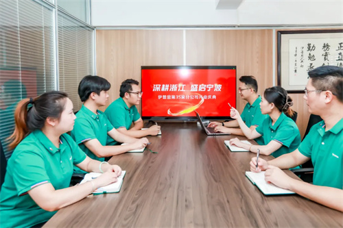 20240827754821.jpg 640 (1)_副本.jpg