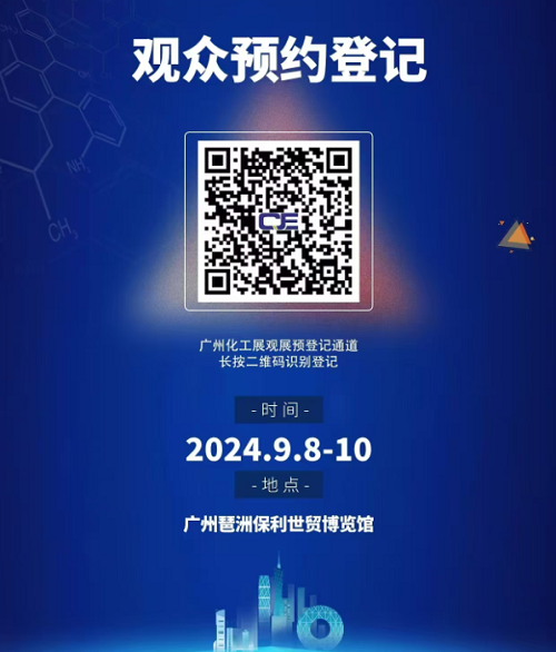 20240828268508.png 圖片1.png