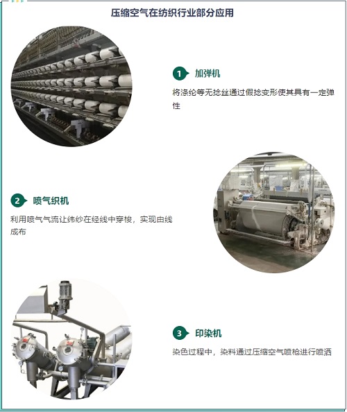 20240913236545.png 微信截圖_20240913170351.png