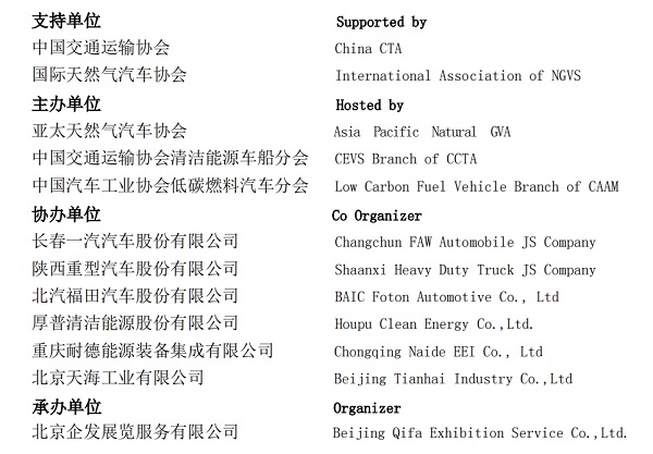 20240918407630.png 微信截圖_20240918153758.png