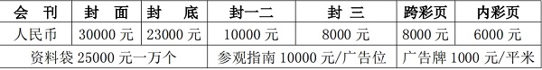 20240918568546.png 微信截圖_20240918153815.png