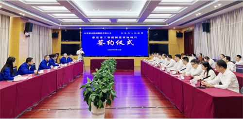20240925549017.png 微信截圖_20240925082955.png