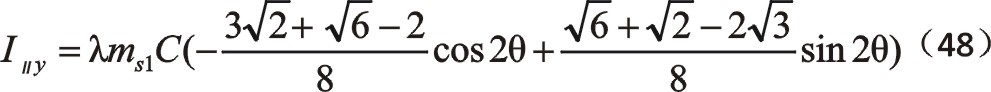 20240926311657.jpg