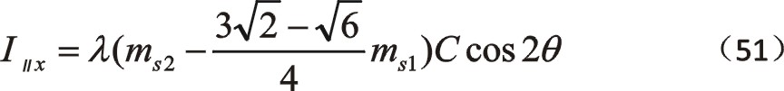 20240926425740.jpg