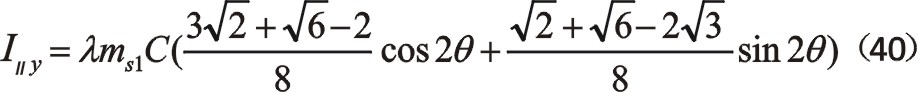 20240926944265.jpg 48.JPG
