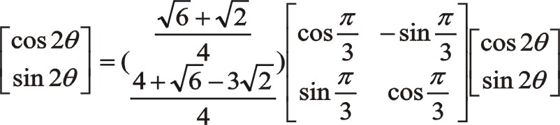 20241012792865.jpg 57.JPG