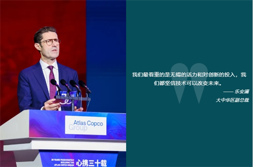 20241029280934.png 微信截圖_20241029095923.png