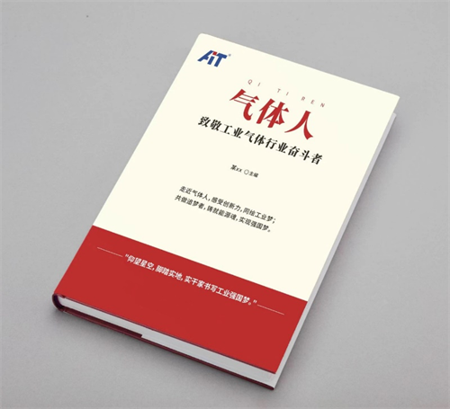 20241111249012.png 圖片3.png