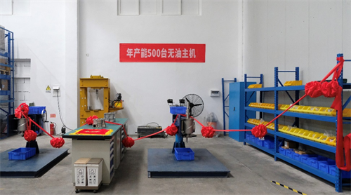 20241121492479.png 圖片2.png